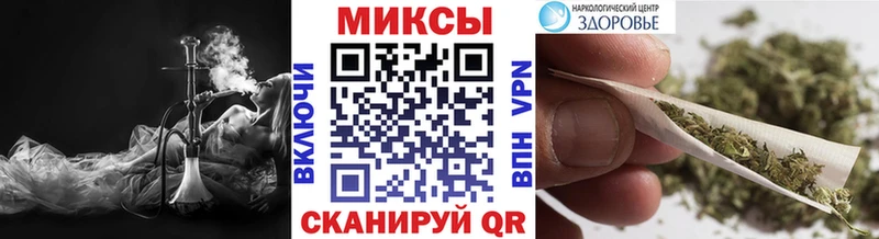 БУТИРАТ вода  сайты даркнета состав  Старый Оскол 