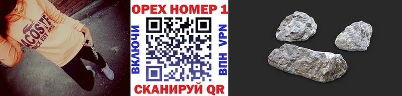 Кокаин 97% где найти Старый Оскол