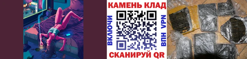 Гашиш хэш  Старый Оскол 