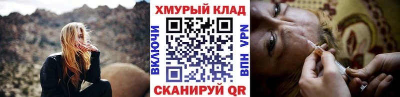 ГЕРОИН Афган  Старый Оскол 