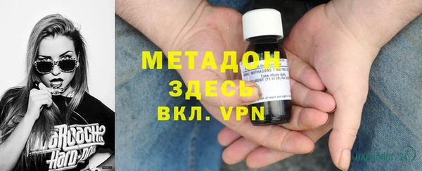 2c-b Алексеевка