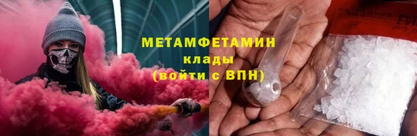 jwh Алексин
