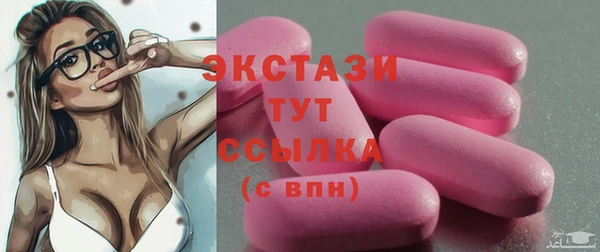 2c-b Алексеевка
