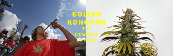jwh Алексин