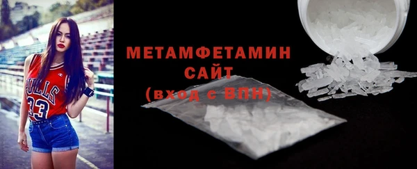 jwh Алексин
