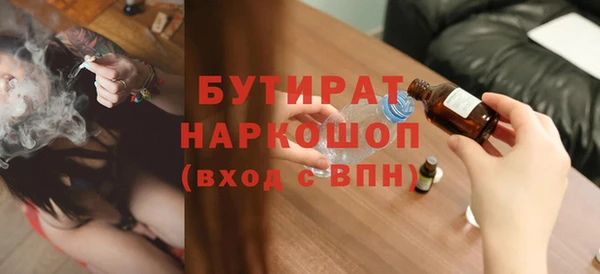 jwh Алексин