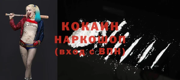 jwh Алексин