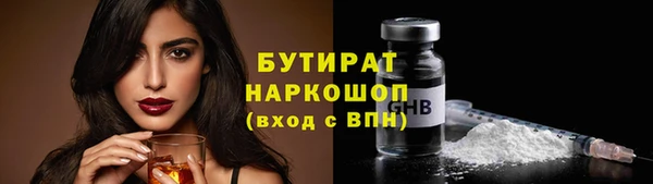 2c-b Алексеевка