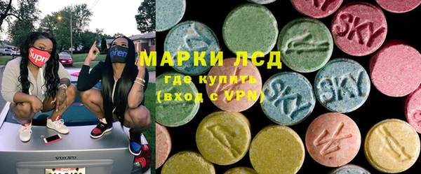 2c-b Алексеевка
