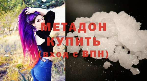 кристаллы Алзамай