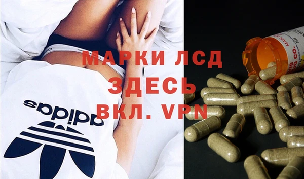 2c-b Алексеевка