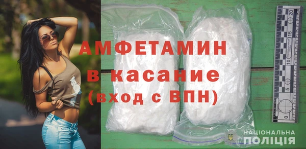 jwh Алексин