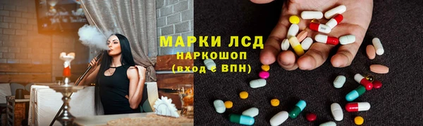 jwh Алексин