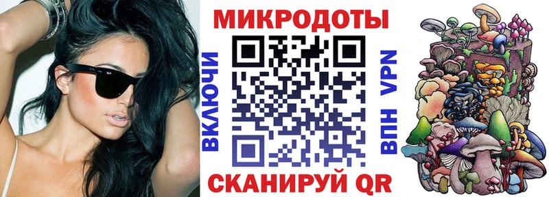 Галлюциногенные грибы ЛСД  hydra онион  Старый Оскол 
