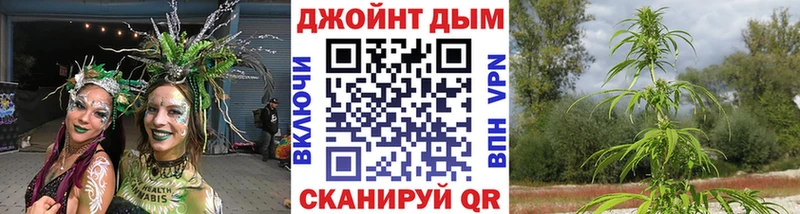 МАРИХУАНА SATIVA & INDICA  Старый Оскол 